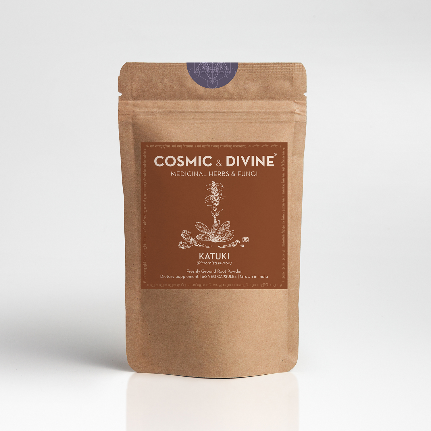 CosmicDivine-Paper-Pouch-Katuki